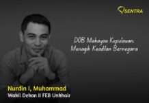 DOB Makayoa Kepulauan; Menagih Keadilan Bernegara