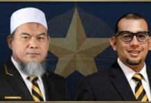 Ketum dan Sekjen Mundur, Partai Ummat Tunjuk Ansufri ID Sambo dan Muhammad Sadiq sebagai Plt