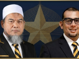 Ketum dan Sekjen Mundur, Partai Ummat Tunjuk Ansufri ID Sambo dan Muhammad Sadiq sebagai Plt