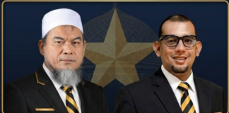 Ketum dan Sekjen Mundur, Partai Ummat Tunjuk Ansufri ID Sambo dan Muhammad Sadiq sebagai Plt